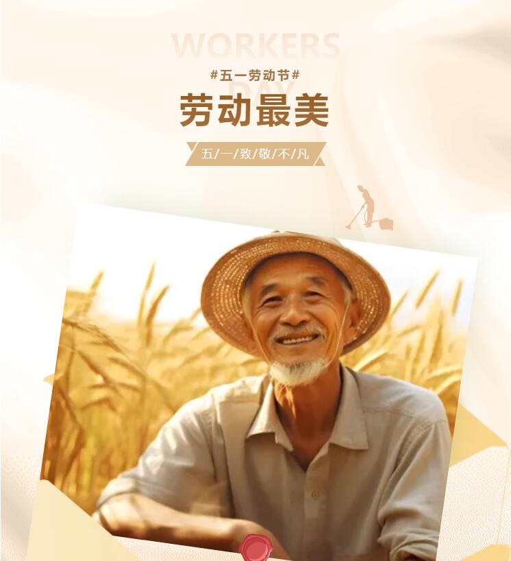QQ截圖20250430161513.jpg