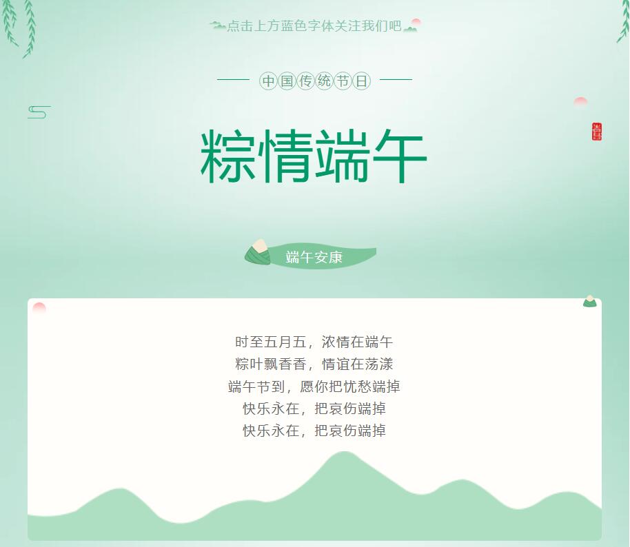 QQ截圖20250529163422.jpg